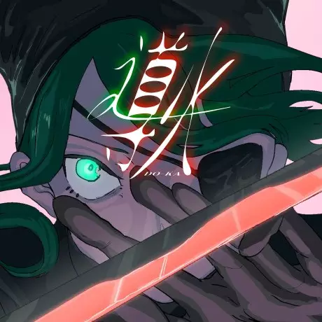 Douka