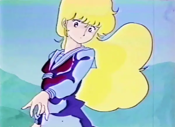 Bakosau Flash Gal