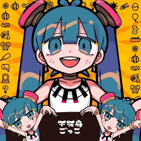 Fujimi Gokko