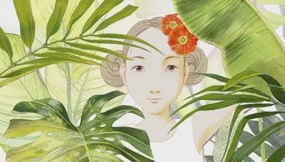 Hanafuusha no Mori
