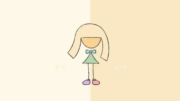Hibi (2021)