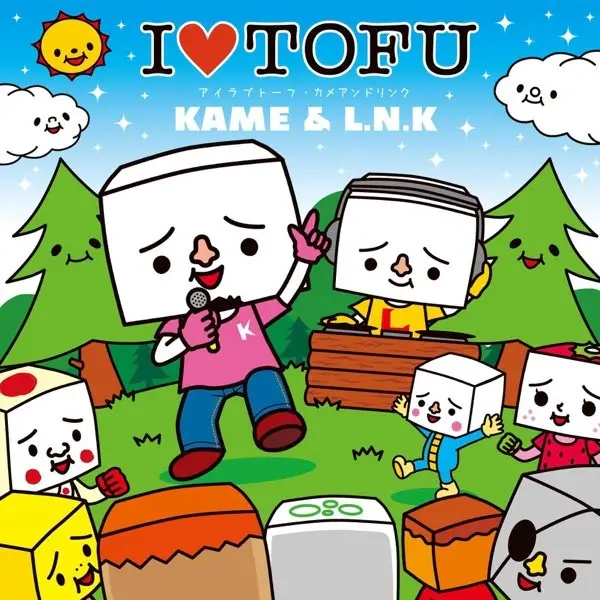 I ❤ Tofu