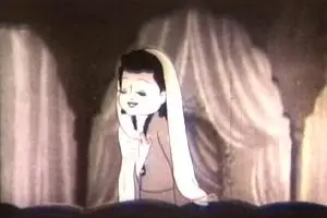 Baghdad Hime